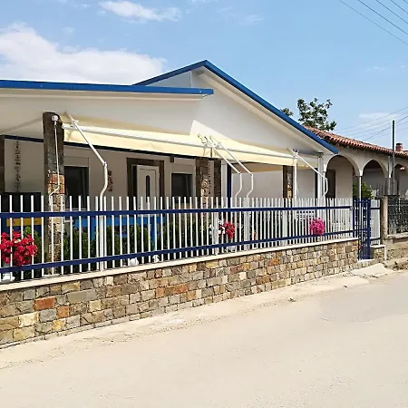 Blue House Apartment