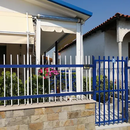 Apartment Blue House
