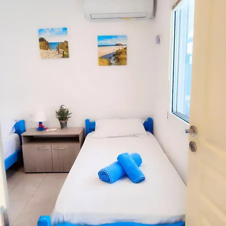 Blue House