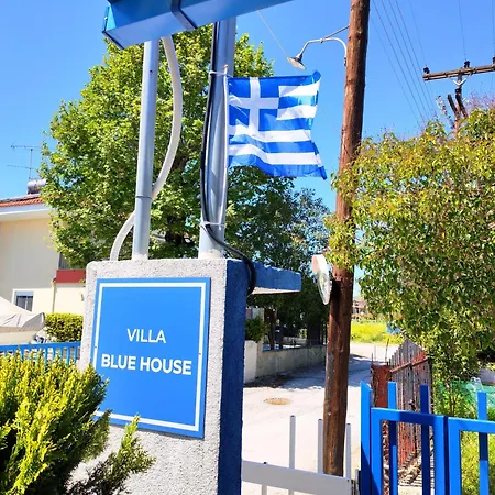 דירה Blue House Nea Kallikrateia
